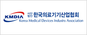 한국의료기기산업협회