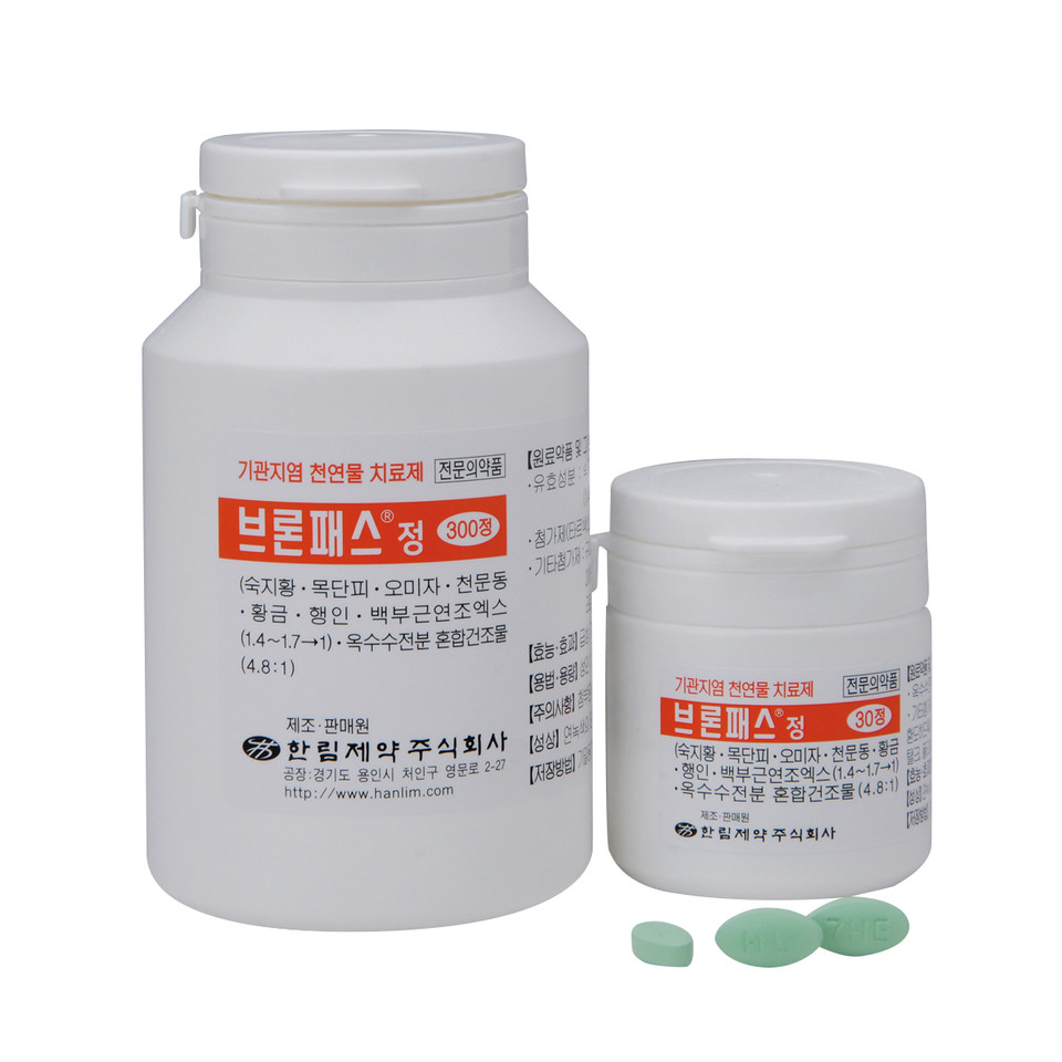 Hanlim Pharmaceutical Acute Bronchitis Treatment 'Bronpass Tablet'