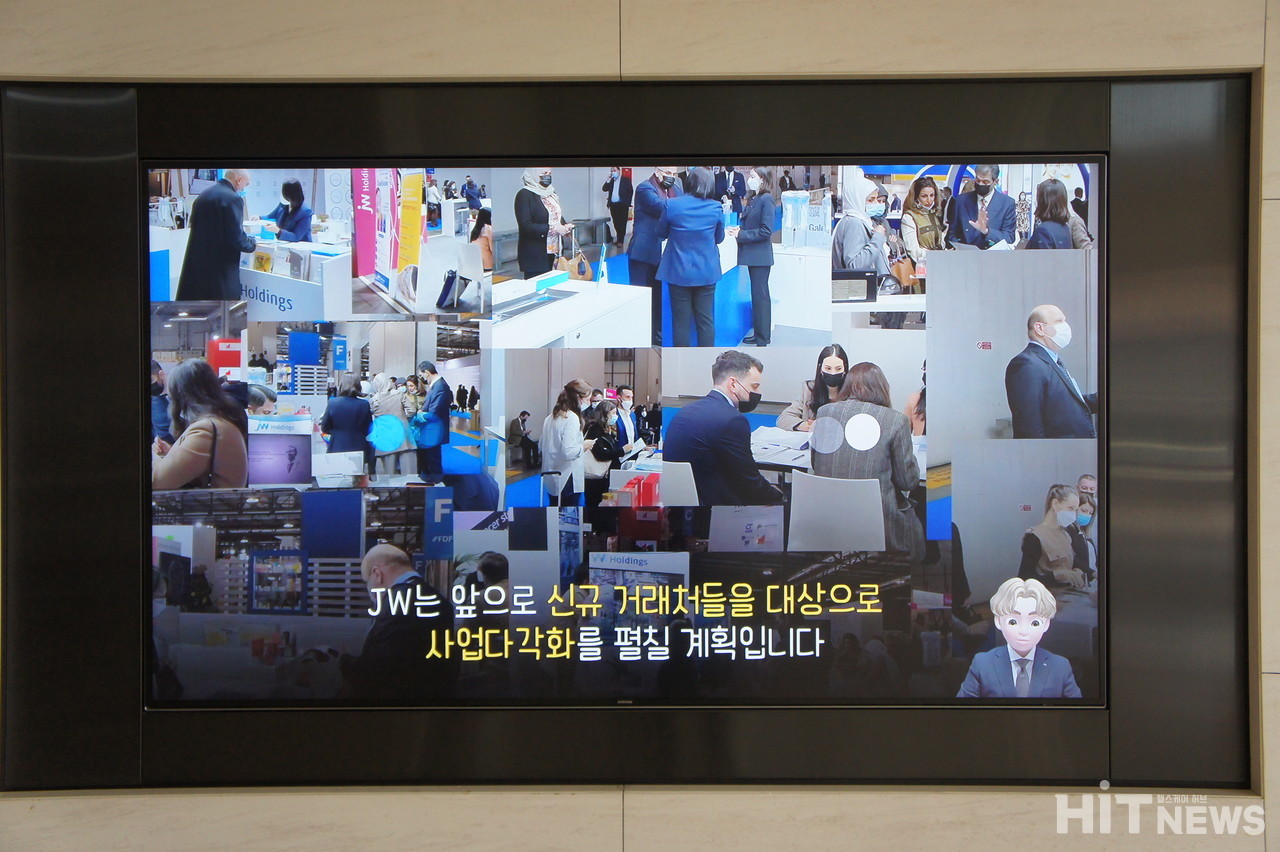 (유)무진기업 이미지
