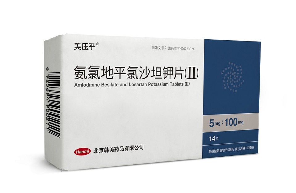 북경한미는 한미약품 고혈압 치료 복합신약 '아모잘탄'을 '메이야핑'이라는 현지명으로 오는 9월 출시할 예정이다.