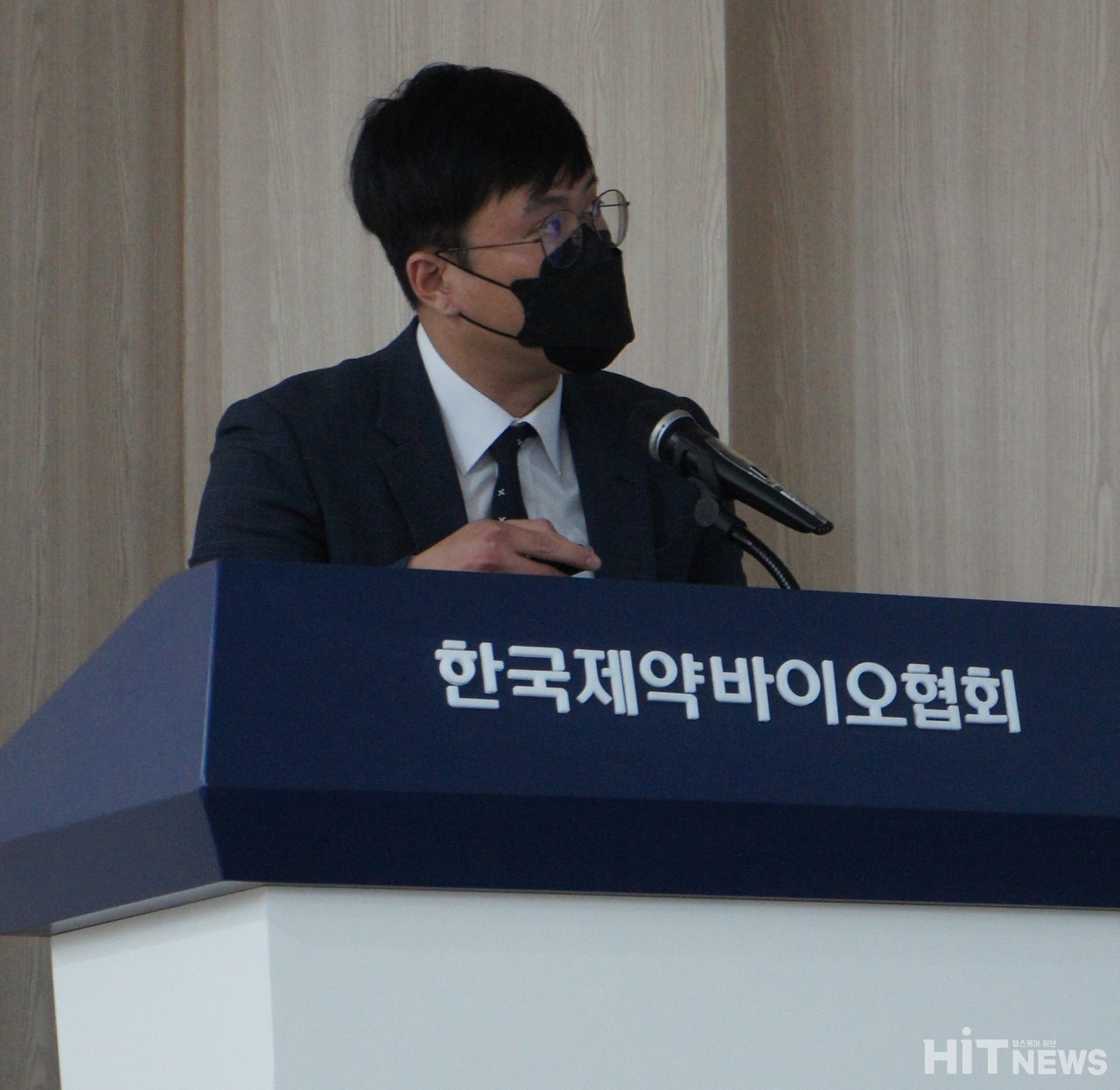 김병혁 동국제약 DK의약연구소 책임매니저