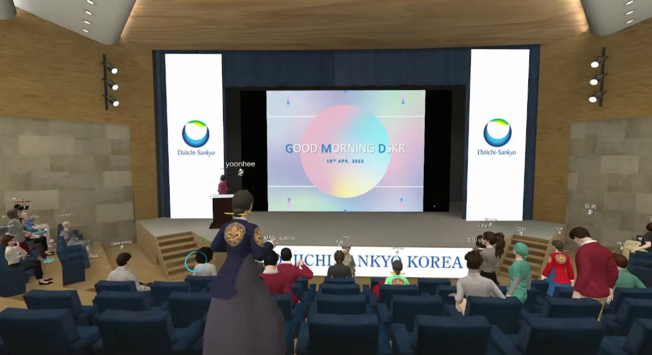 VR GMD 강당에 모인 한국다이이찌산쿄 임직원들