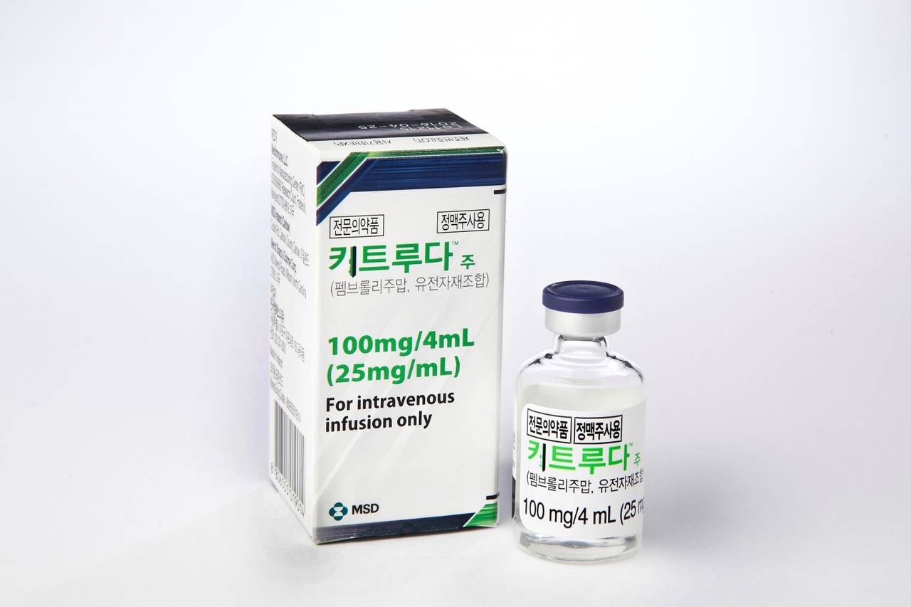 한국MSD 항PD-1 면역항암제 '키트루다'
