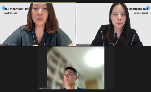 (왼쪽 위부터)카카오벤처스 정주연 선임심사역, 손지연 심사역, 김치원 상무