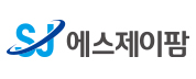 에스제이팜
