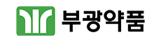 부광약품