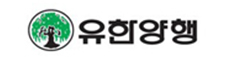유한양행