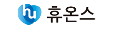 휴온스