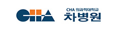 차병원