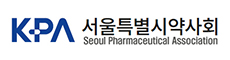 서울시약사회