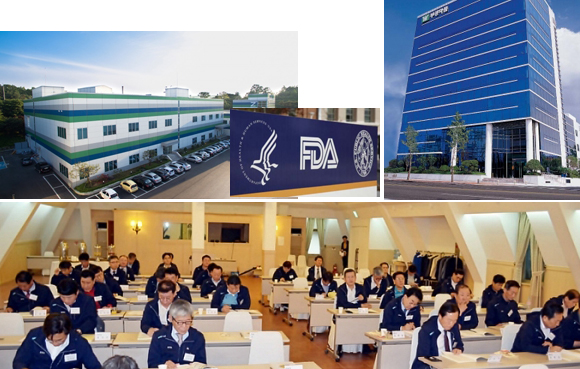 왼쪽부터 나보타전용공장, FDA, 부광약품, 의약품유통협회 워크숍 전경.