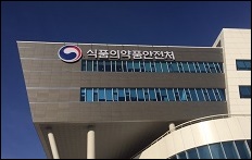 슬롯사이트 소닉 메이저