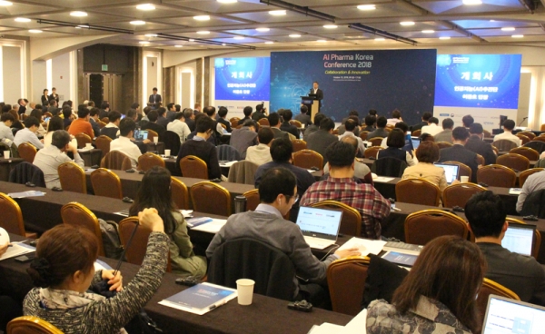 ‘AI Pharma Korea Conference 2018’ 현장.
