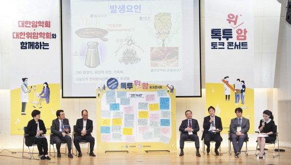 에볼루션 바카라 무료