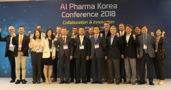 인공지(AI)을 활용한 신약개발 가능성을 타진하는 제약협회 주최 컨퍼런스(자료사진)