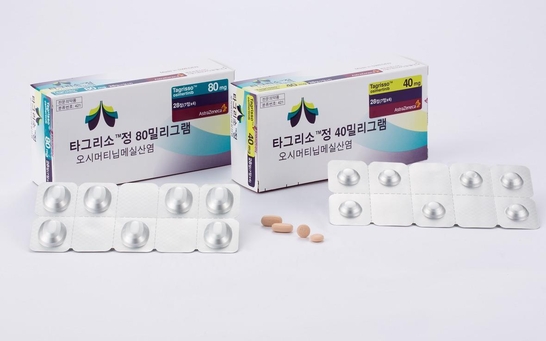 온라인 카지노 합법 사이트