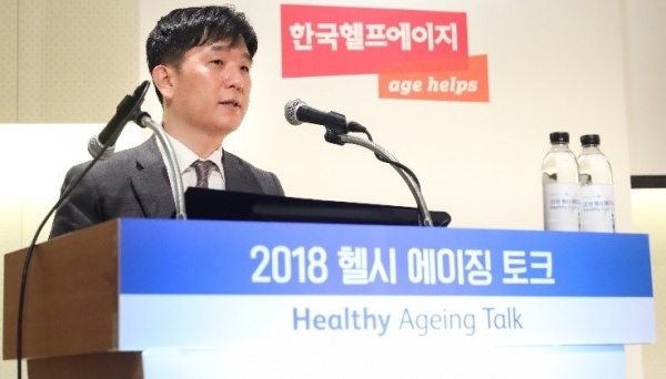 지난 10월 열린 ‘2018 헬시 에이징 토크’에서 한국화이자제약 오동욱 대표이사 사장이 인사말을 전하고 있다.