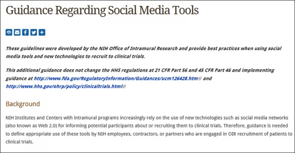 미국 NIH 홈페이지. 소셜미디어 활용 가이드라인을 소개하고 있다.