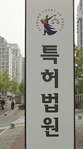 바카라 사이트