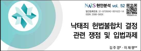 토토 사이트