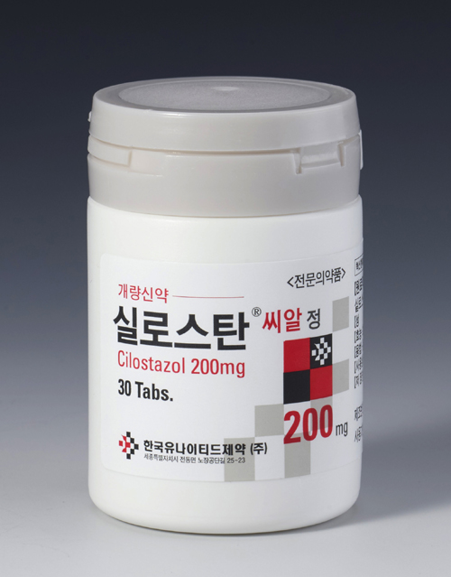 실로스타졸 서방정 오리지널의약품 - 한국유나이티드제약 '실로스탄CR'