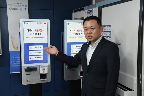 토토 롤링