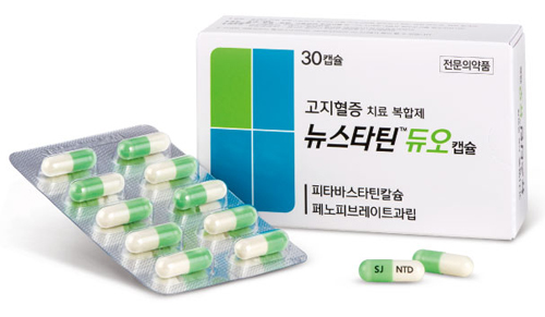 삼진제약 고지혈증 치료 개량신약 복합제 '뉴스타틴™듀오' 캡슐(사진 제공: 삼진제약)