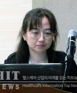 심평원 김소희 부연구위원