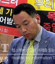 하상철 대한개원내과의사회 의무이사