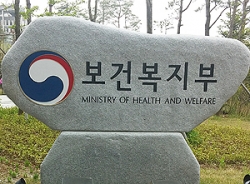 카지노사이트 추천