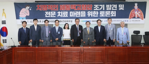 바카라 레전드