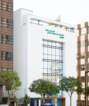 서울제약 전경(사진: 서울제약)