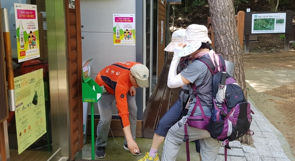 '디펜스벅스더블' 체험존(사진: 동국제약)