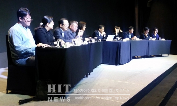 한국보건산업진흥원은 20일 여의도 글래드 호텔 볼룸홀에서 제4회 헬스케어 미래포럼을 개최했다