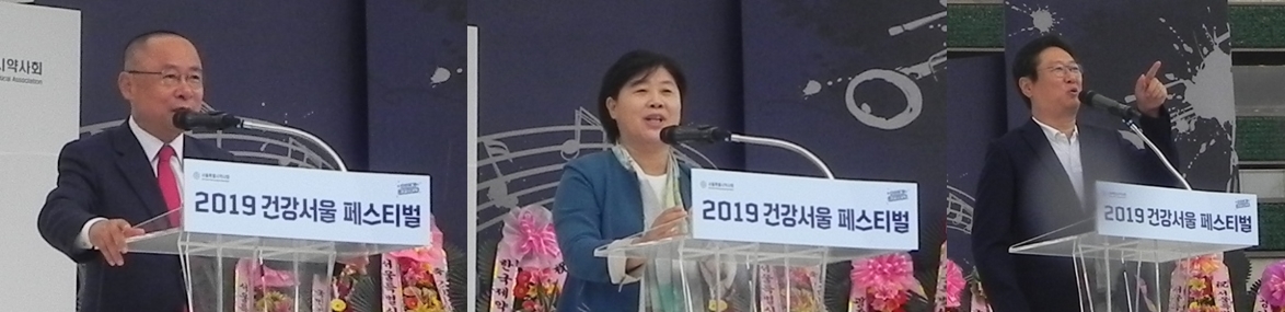 (왼쪽부터) 이주영 국회부의장 · 국회의원, 서영교 의원, 황희 의원