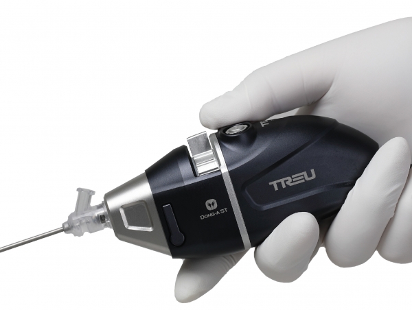 미세 관절내시경 '트로이'(사진: 동아에스티)