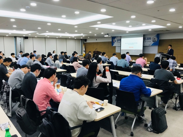 사진: 한국신약개발연구조합