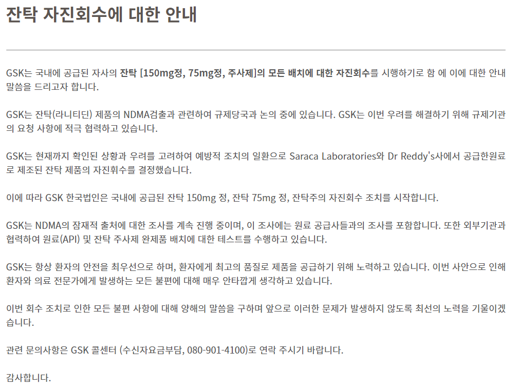 카지노 꽁 머니