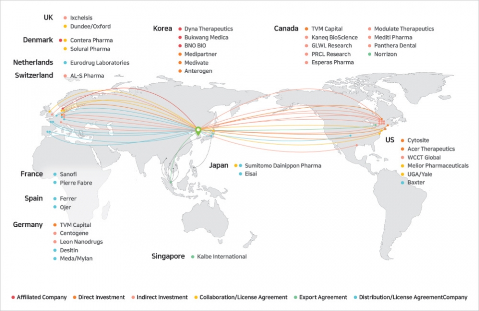 부광약품이 보유한 글로벌 네트워크 현황(자료: 부광약품)