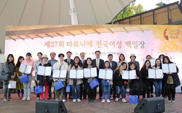 사진: 동아쏘시오그룹