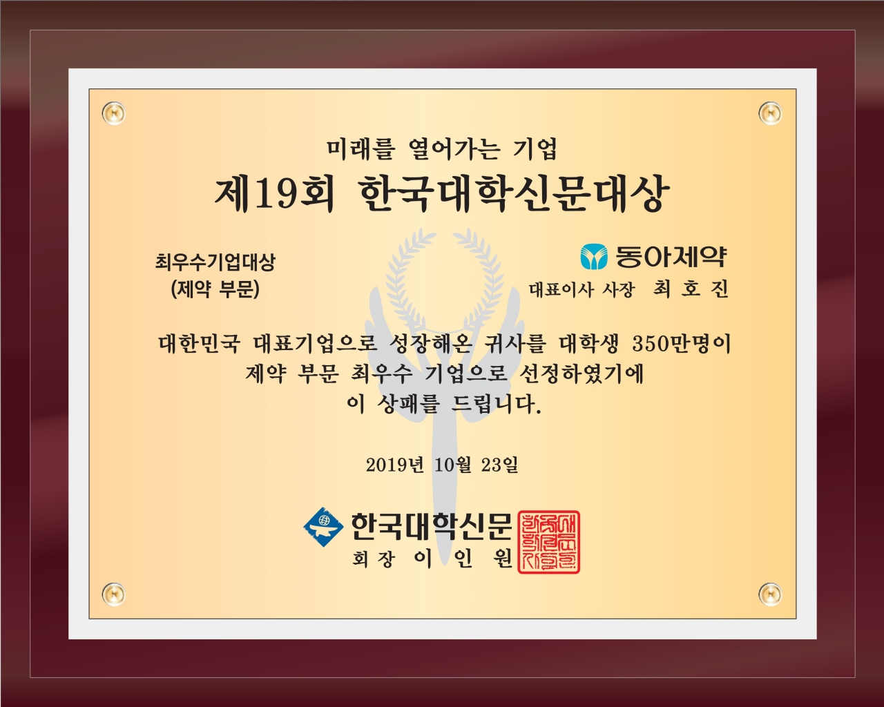 메이저 바카라