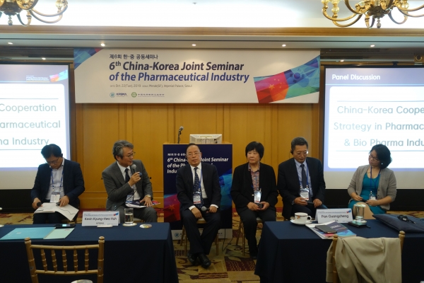 한국제약바이오협회와 중국화학제약공업협회(CPIA)는 22일 임페리얼 팰리스 호텔에서 제6회 한·중 공동세미나를 개최했다