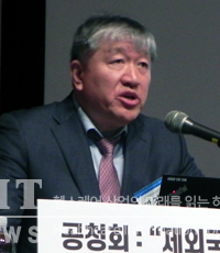 강진형 대한항암요법연구회장