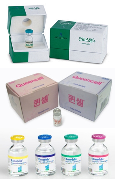 (위부터) 줄기세포 치료제 큐피스템주, 퀸셀, 레모둘린주