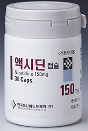 액시딘 캡슐(사진: 한국유나이티드제약)