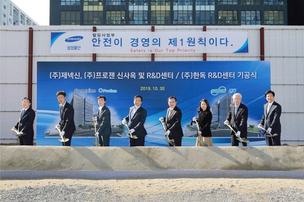 사진: 바카라 전부