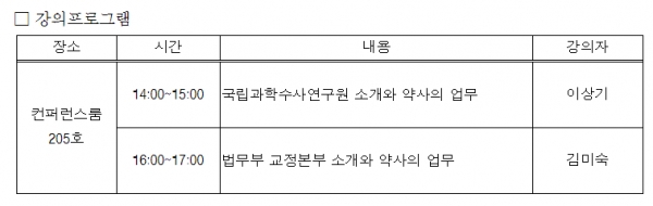 무료 슬롯 머신