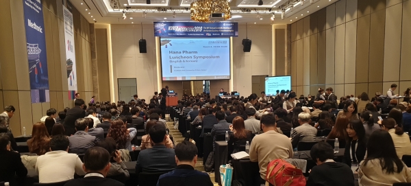 사진: 하나제약