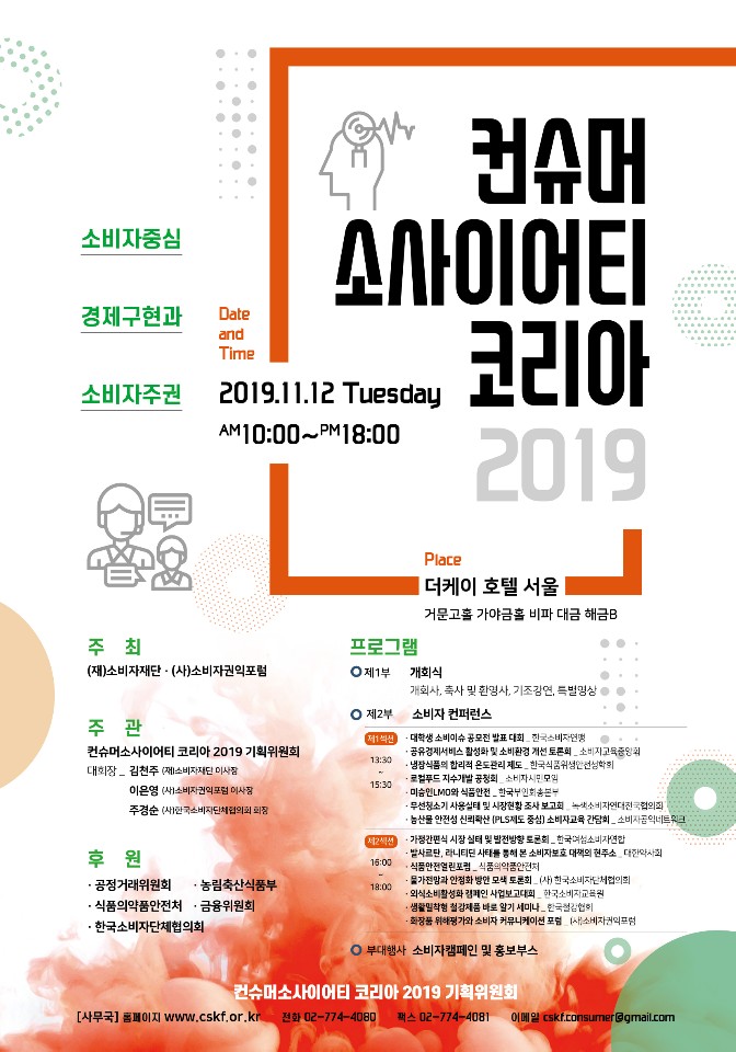 바카라 찍어먹기 배팅