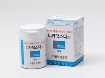 카지노 룰렛 룰